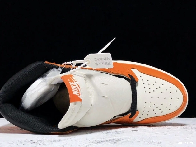 Kick Theory Jordan Away Backboard 555088-113 Shattered Air 1 0712